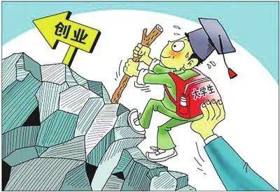 宜昌高校畢業生求職創業補貼新政 助力學子邁出就業第一步